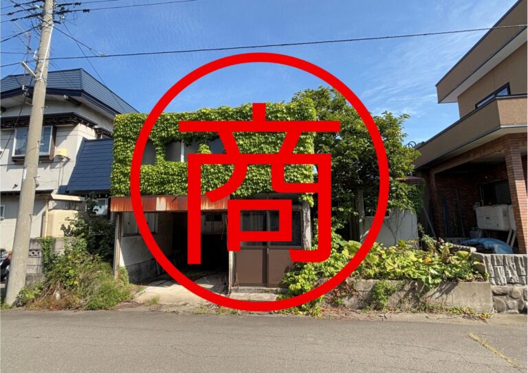 NEW!【売地】西滝1丁目　600万円　(60.50坪)　解体更地渡し　整形地