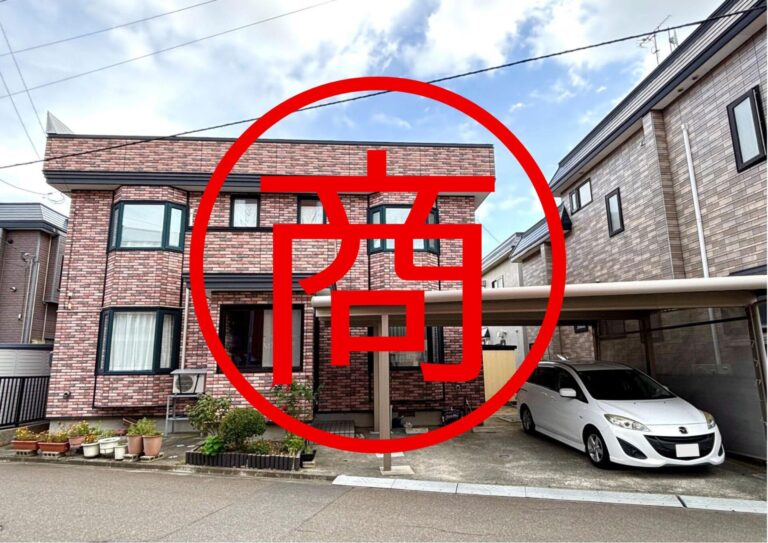 【売家】青森市柳川1丁目　1,400万円　(建物37.61坪・土地50.41坪)　中古住宅