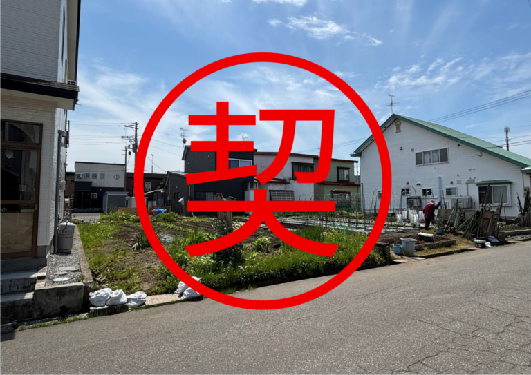 再open【売地】青森市大字羽白字沢田　650万円　(72.14坪)