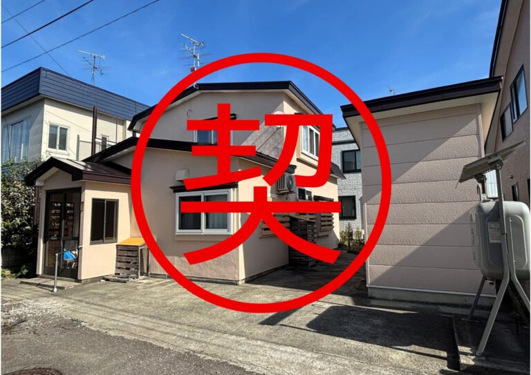 NEW！【売家】青森市金沢1丁目　430万円　(建物24.55坪・土地50.04坪)　中古住宅