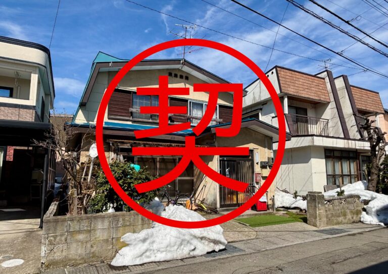 契約済【売地】奥野2丁目　720万円　(51.25坪)　解体更地渡し　南向き
